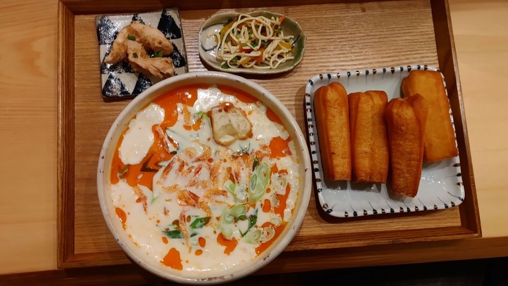 f:id:instantkilogram:20210618012141j:plain