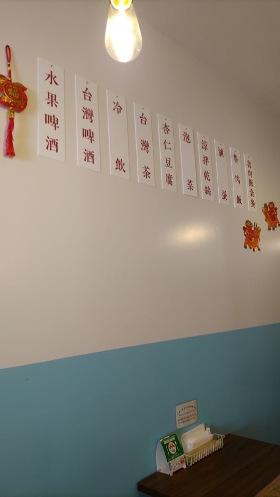 f:id:instantkilogram:20210708003757j:plain