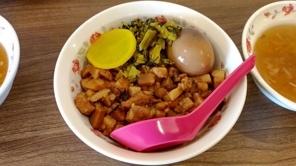 f:id:instantkilogram:20210708003812j:plain