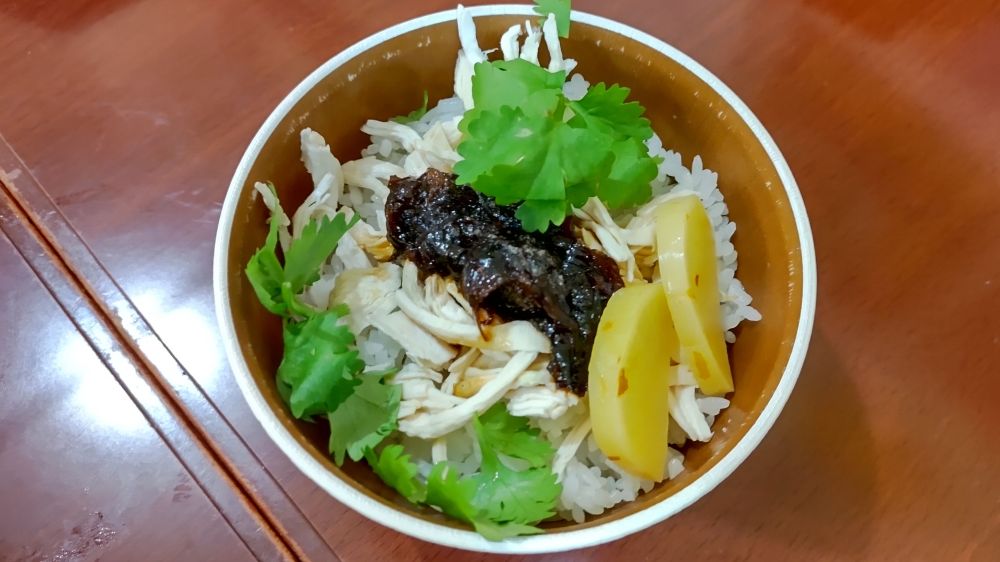 f:id:instantkilogram:20210723152033j:plain