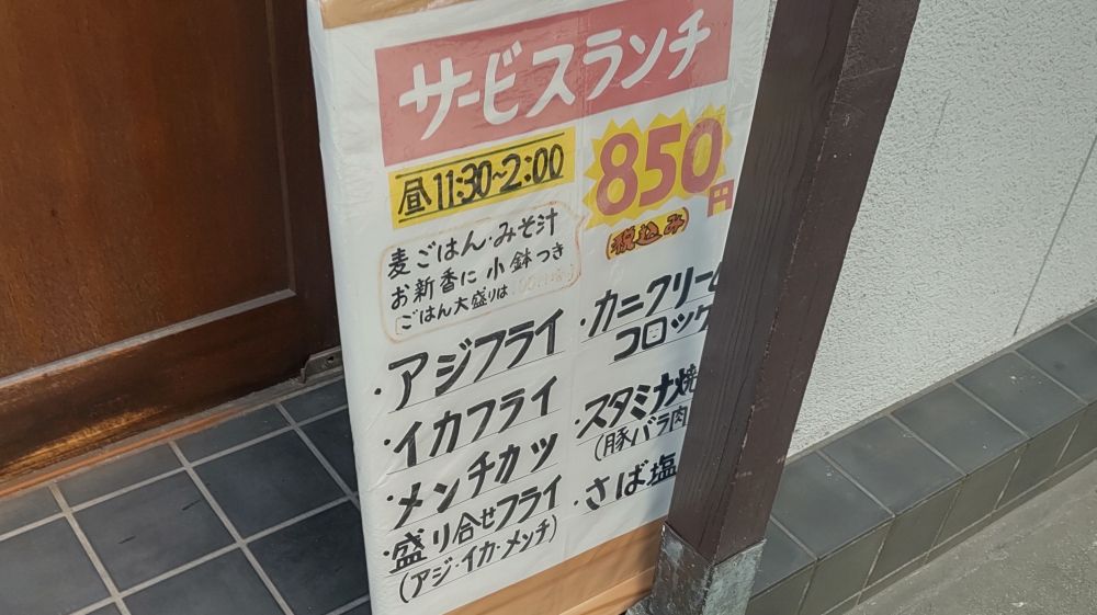 f:id:instantkilogram:20210818063733j:plain
