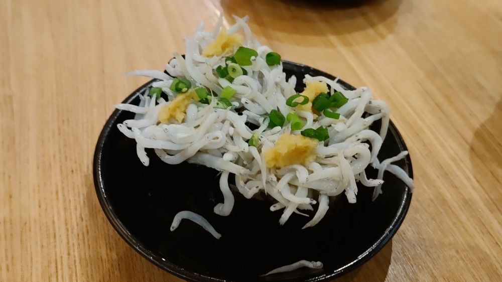 f:id:instantkilogram:20210822010131j:plain