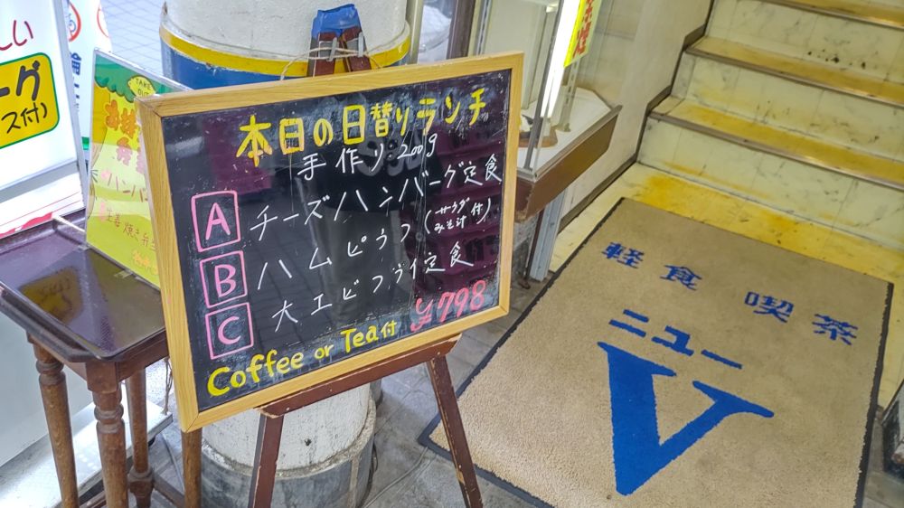 f:id:instantkilogram:20210824070820j:plain