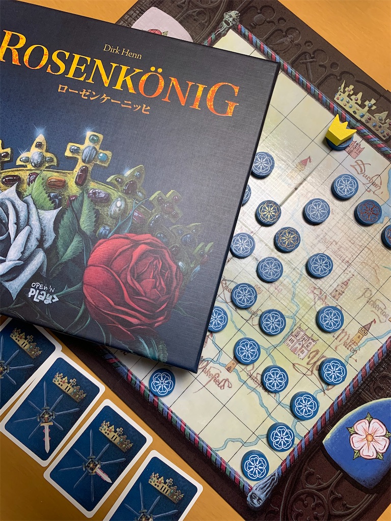 ソロバリアント ローゼンケーニッヒ ゲームとか英語とか ソロバリアント ローゼンケーニッヒ ゲームとか英語とか