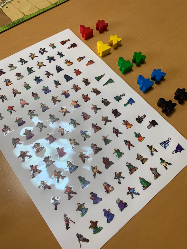 ボードゲーム日記】カルカソンヌ 20周年記念版 - 日記代わりのブログ。