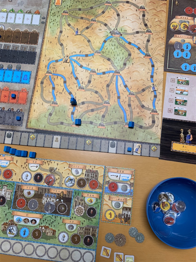 雑談 21年にソロで遊んだボードゲームを振り返る ゲームとか英語とか