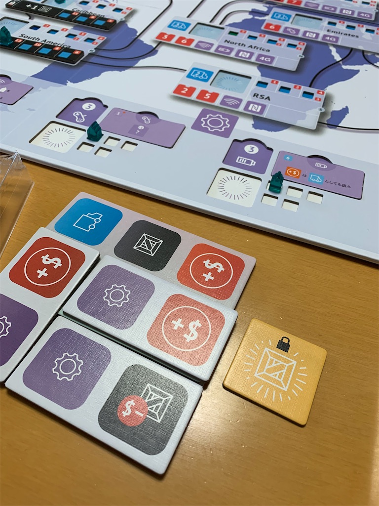 ボードゲーム スマートフォン株式会社 キックスターター 日本語 ボードゲーム スマートフォン株式会社 キックスターター 日本語
