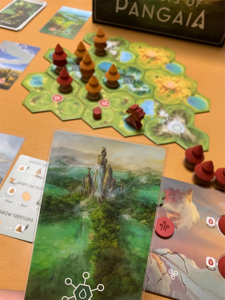 ボードゲーム日記】Forests of Pangaia（パンガイアの森） - 日記