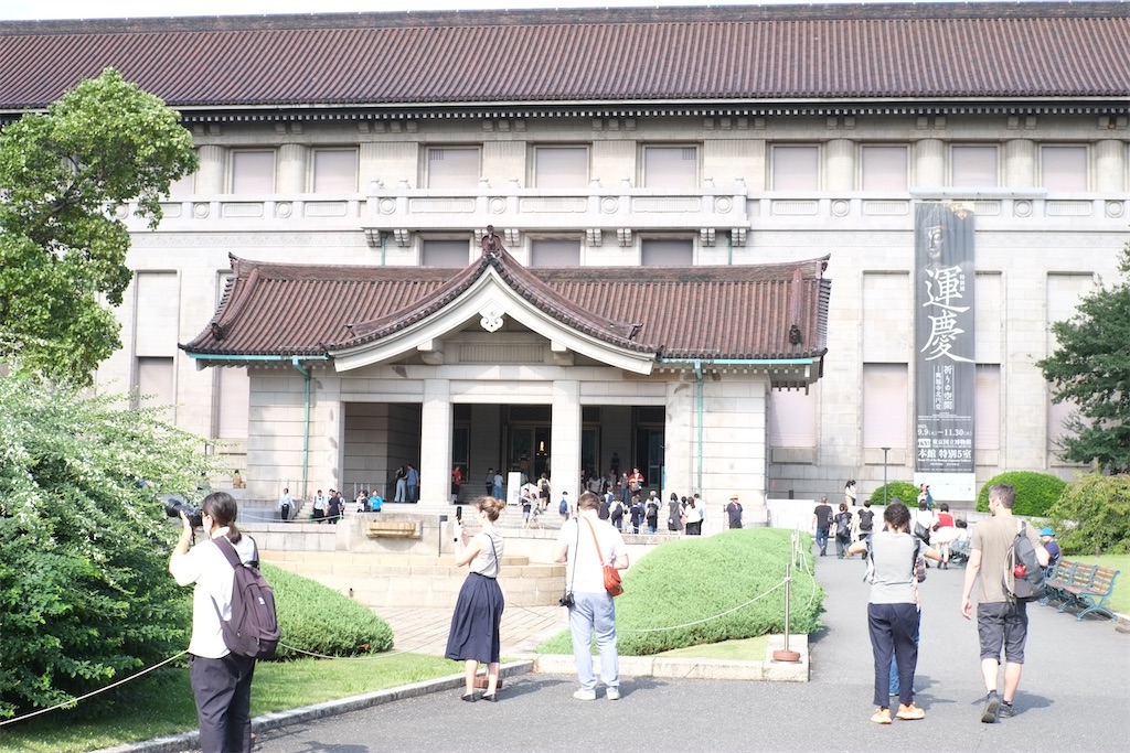 カメラ日記】上野、東京国立博物館 - 日記代わりのブログ。