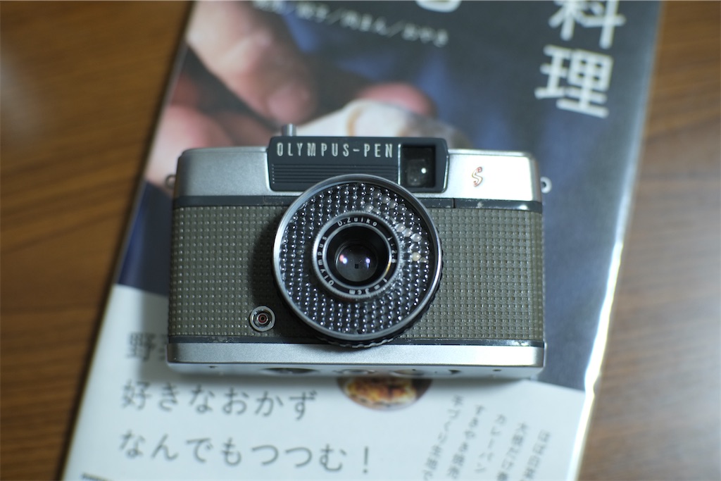 【作例有】OLYMPUS PEN EES コンパクトフィルムカメラ カメラ日記】オリンパスペンEES 作例 - 日記代わりのブログ。