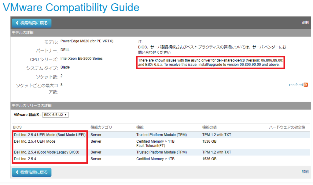 f:id:instructor8010:20180805172123p:plain f:id:instructor8010:20180805172123p:plain