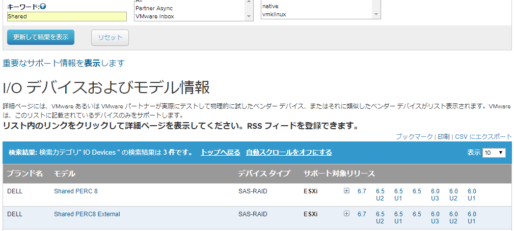 f:id:instructor8010:20180805172617p:plain f:id:instructor8010:20180805172617p:plain