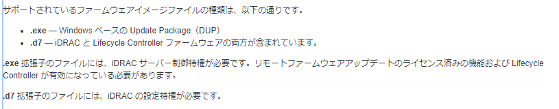 f:id:instructor8010:20180805211939p:plain f:id:instructor8010:20180805211939p:plain