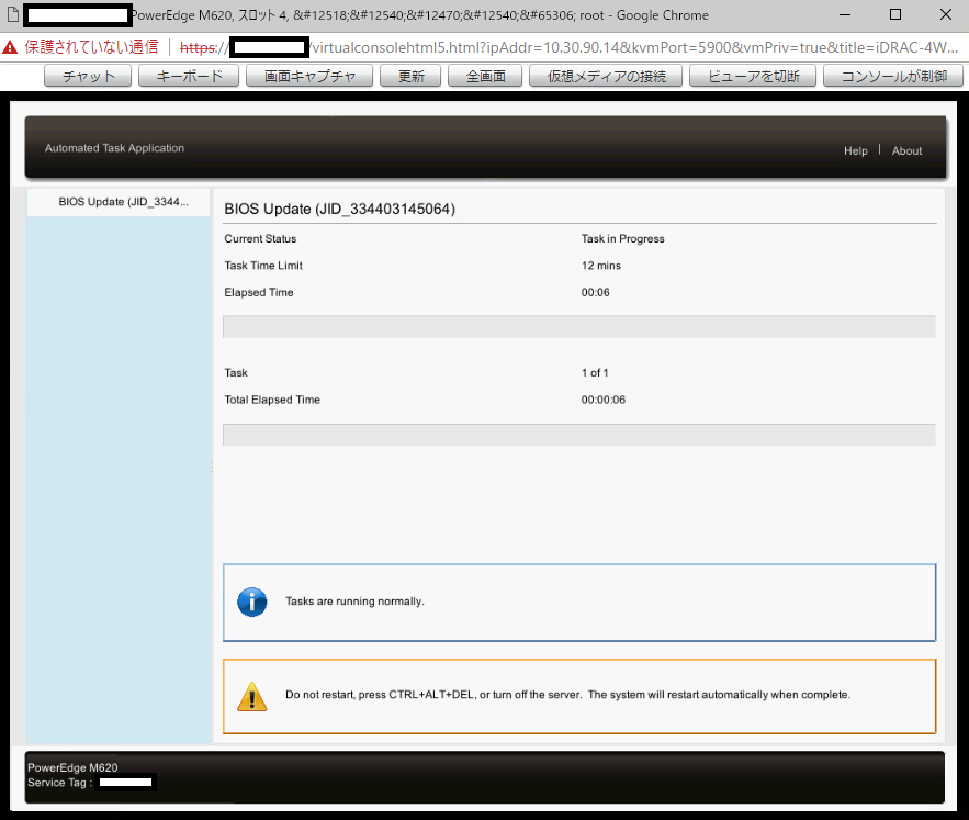 f:id:instructor8010:20180805214326p:plain f:id:instructor8010:20180805214326p:plain