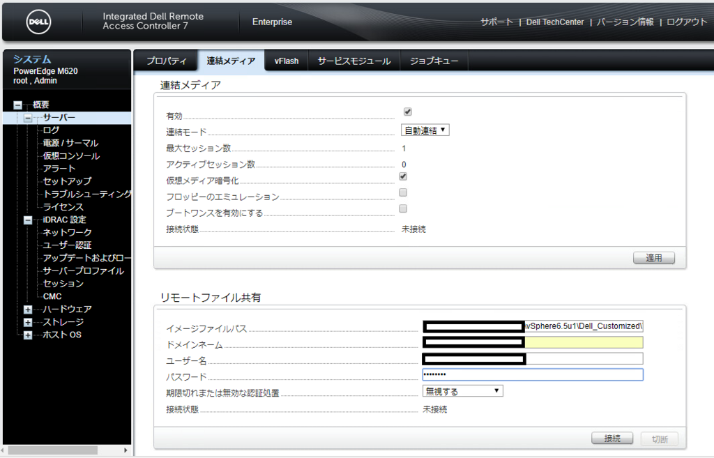 f:id:instructor8010:20180805222126p:plain f:id:instructor8010:20180805222126p:plain