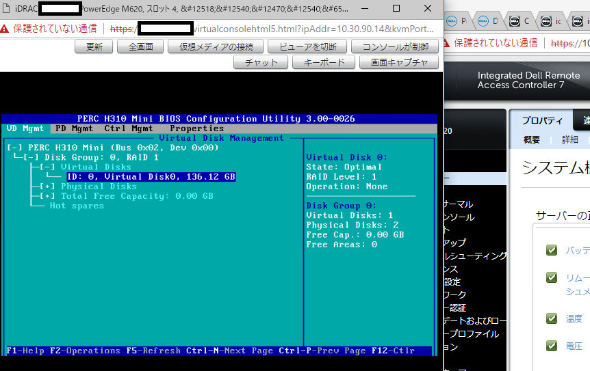f:id:instructor8010:20180805223523p:plain f:id:instructor8010:20180805223523p:plain