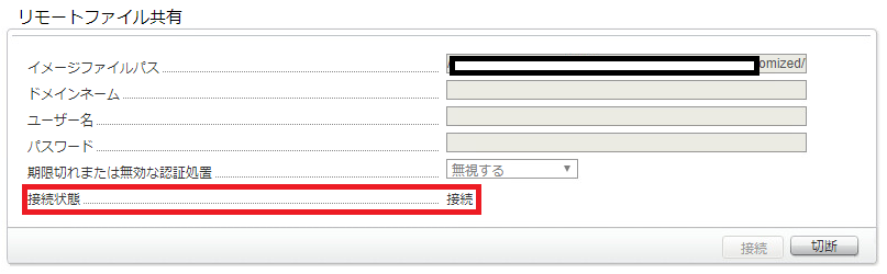 f:id:instructor8010:20180816163558p:plain f:id:instructor8010:20180816163558p:plain