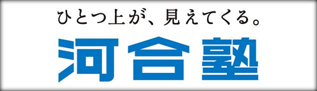 f:id:insuu:20180204173616j:plain f:id:insuu:20180204173616j:plain