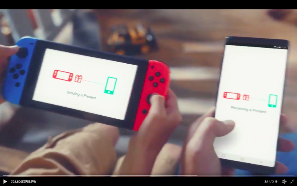 f:id:insuu:20180530141954p:plain