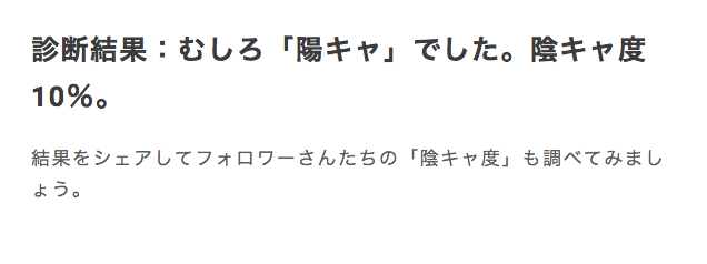 f:id:insuu:20190120031425p:plain f:id:insuu:20190120031425p:plain