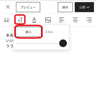 f:id:int-maho:20200422101811p:plain f:id:int-maho:20200422101811p:plain