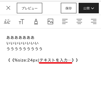 f:id:int-maho:20200422101825p:plain f:id:int-maho:20200422101825p:plain