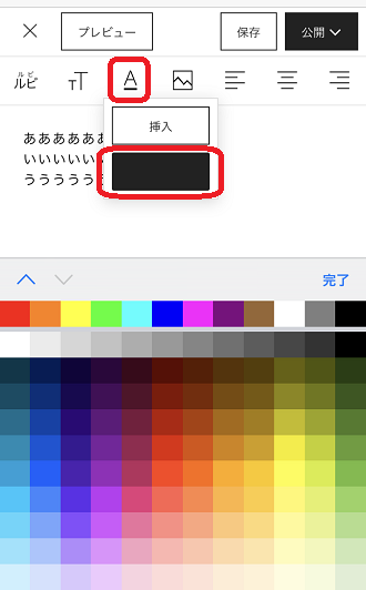 f:id:int-maho:20200422102609p:plain f:id:int-maho:20200422102609p:plain