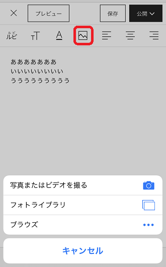 f:id:int-maho:20200422103932p:plain f:id:int-maho:20200422103932p:plain