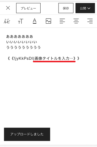 f:id:int-maho:20200422103945p:plain f:id:int-maho:20200422103945p:plain