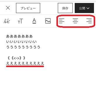 f:id:int-maho:20200422104003p:plain f:id:int-maho:20200422104003p:plain