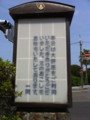 f:id:int:20100731134051j:image:right:medium