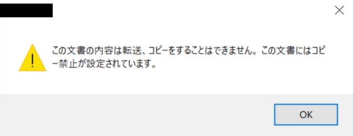 f:id:intage-tech:20200108211122j:plain:w500