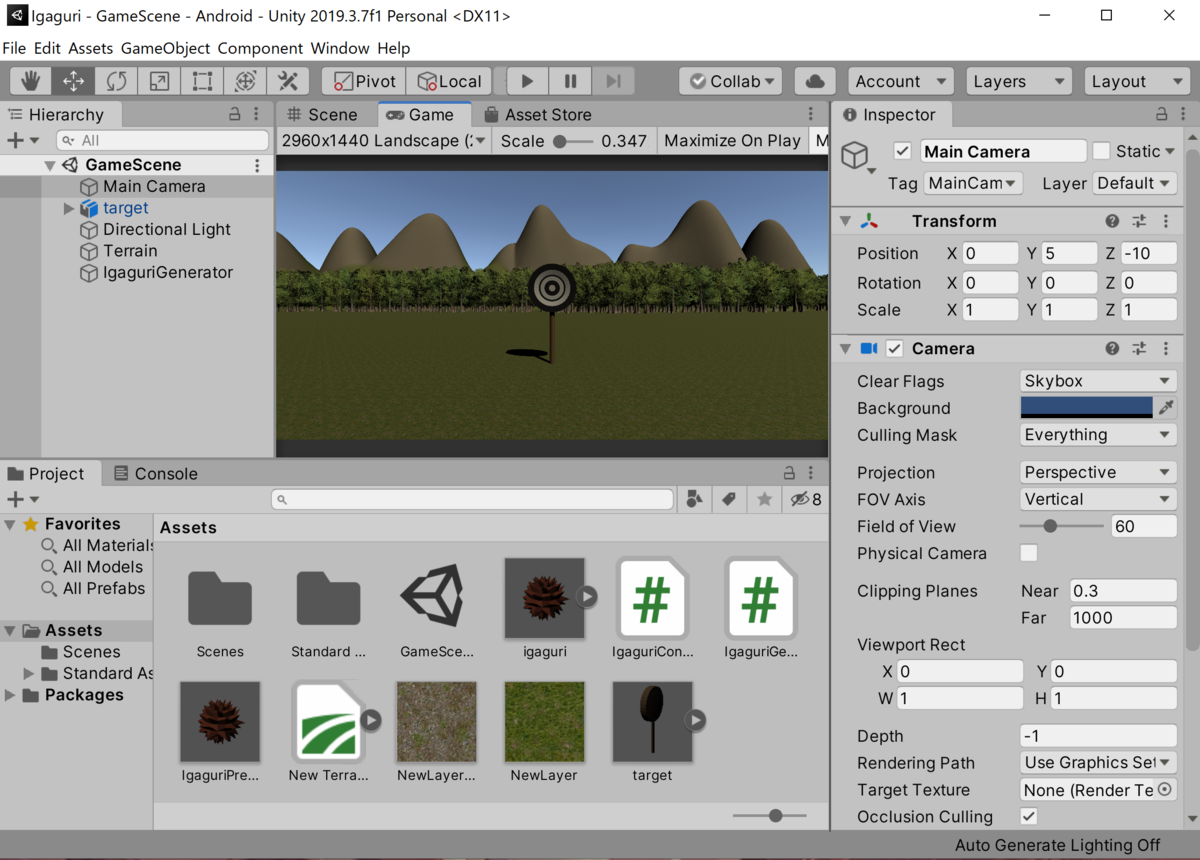 f:id:intage-tech:20200427230049p:image:w500