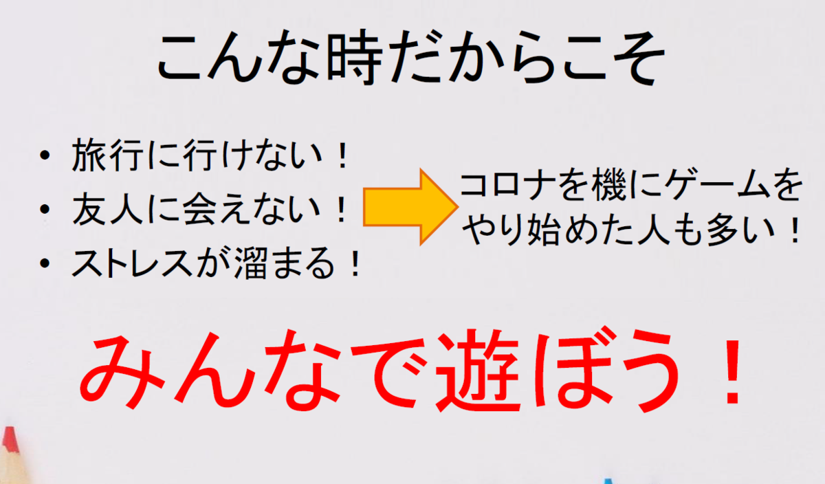 f:id:intage-tech:20200730160236p:image:w500