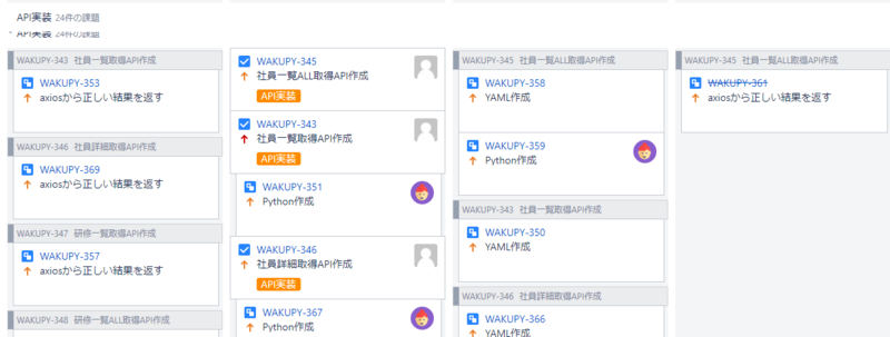 f:id:intage-tech:20210330162930p:plain