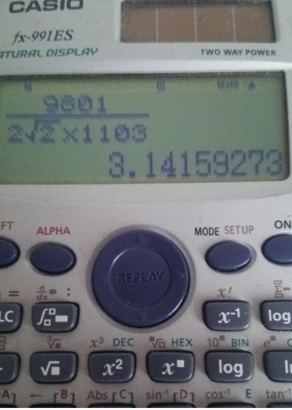 f:id:integers:20160314172211j:plain:w400 f:id:integers:20160314172211j:plain:w400