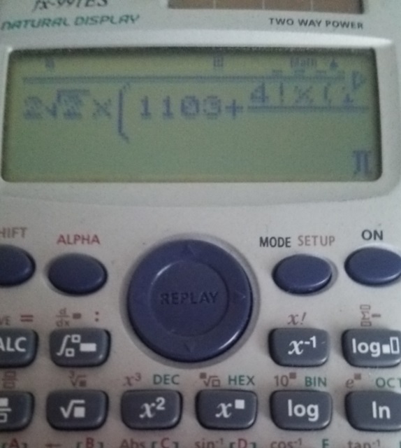 f:id:integers:20160314172341j:plain:w400 f:id:integers:20160314172341j:plain:w400