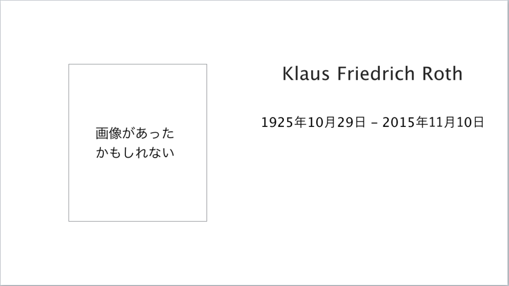 f:id:integers:20171012014713p:plain