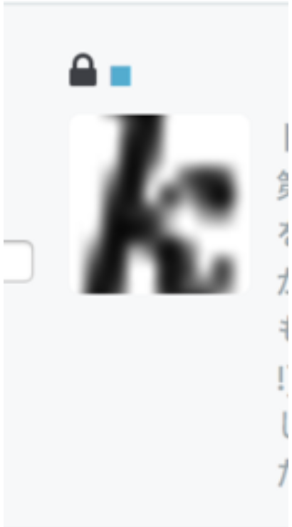 f:id:integers:20180531113911p:plain:w200 f:id:integers:20180531113911p:plain:w200
