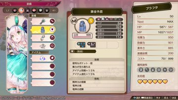 f:id:integral1813:20220309225553j:plain