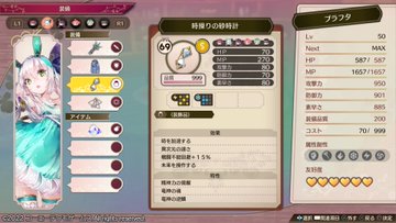 f:id:integral1813:20220309230317j:plain