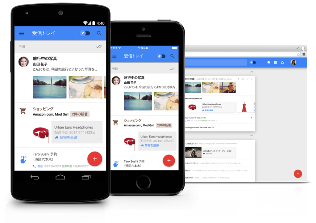 f:id:interacting:20170102010959p:plain f:id:interacting:20170102010959p:plain