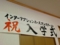 20120408185711