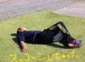 20141024172734