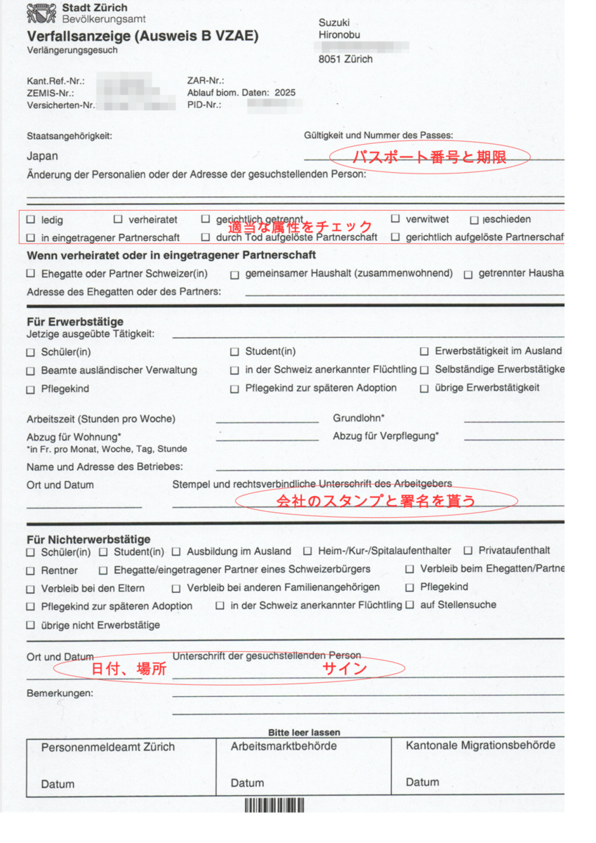 f:id:interdb:20201130200934p:plain