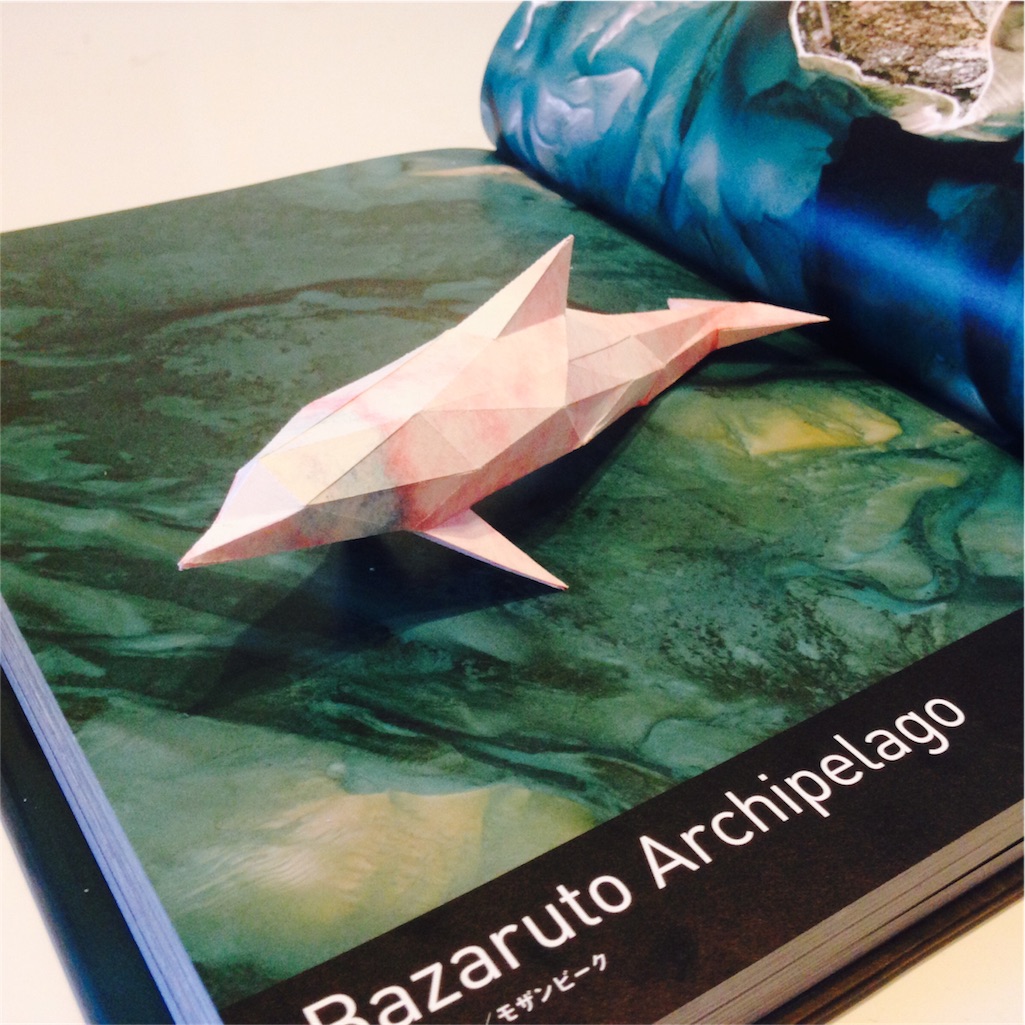 f:id:interestor:20161026161606j:plain