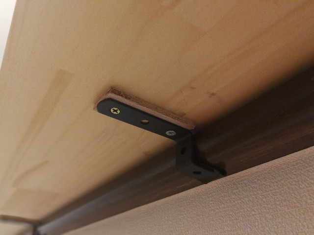 f:id:interestor:20171029213851j:image