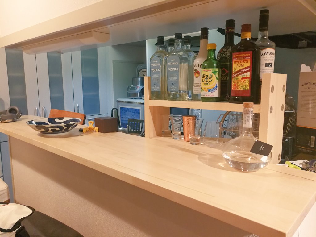 f:id:interestor:20171114225818j:plain