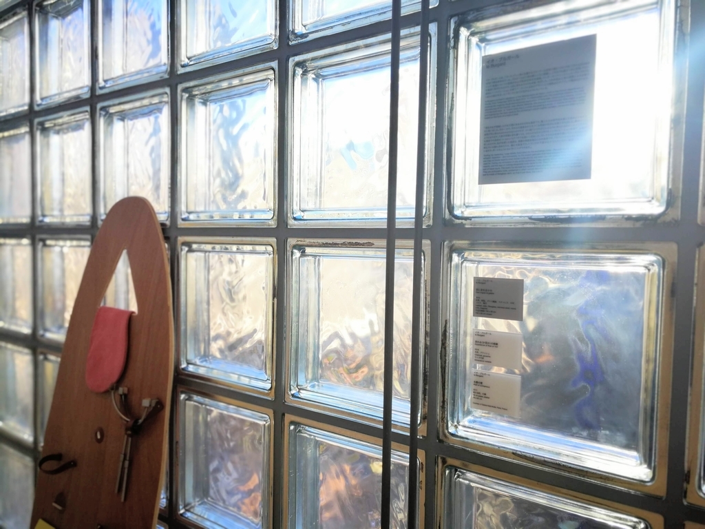 f:id:interestor:20190109152539j:plain f:id:interestor:20190109152539j:plain