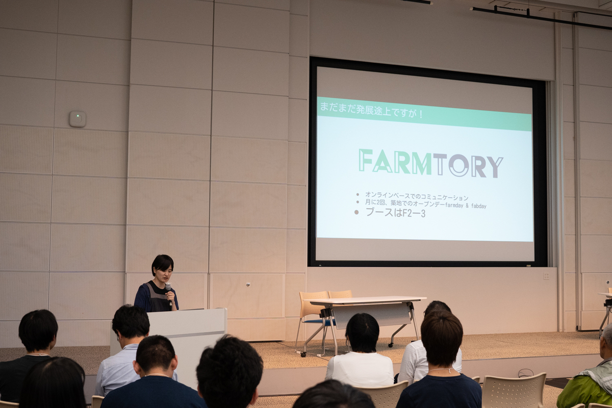 f:id:interestor:20190504160803j:plain